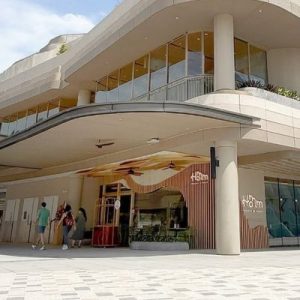 Homm Singapore Sentosa exterior